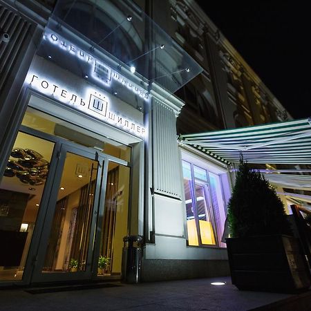Schiller Hotel Kamjanske Eksteriør billede